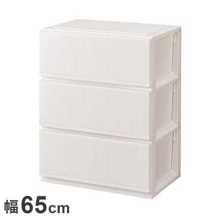 天馬 プロフィックス スタイルケース組立式 6503深型 ホワイト 衣類収納 収納ケース チェスト クローゼット収納