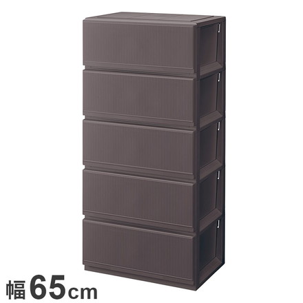 天馬 プロフィックス スタイルケース組立式 6505深型 ブラウン 衣類収納 収納ケース チェスト クローゼット収納