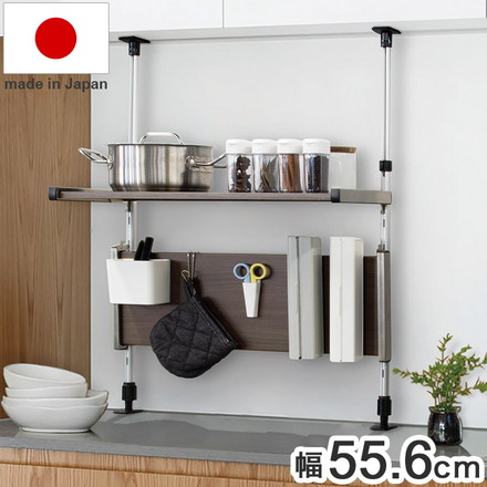 日本製 木目調スチール キッチン突っ張りラック 2段 幅55.6cm つっぱりラック 突っ張り棚 キッチン収納