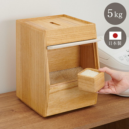 kirisai 日本製 桐のこめ櫃 5kg 米びつ 一合升付き 桐 木製 桐製 調湿 ライスストッカー 底のお米が取りやすい こめびつ 米櫃 保存容器 おしゃれ OSPO-5