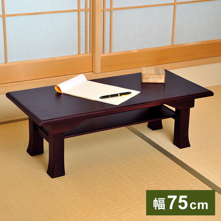 天然木 桐製 折りたたみ便利机 75×35cm 折りたたみテーブル 供物台 経机 天然木 文机 仏具台 法事 お彼岸