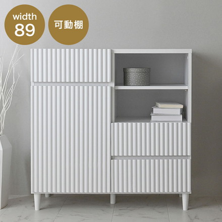 アランキャビネットALN90-90C WH ホワイト キャビネット 幅89cm サイドボード チェスト サイドチェスト