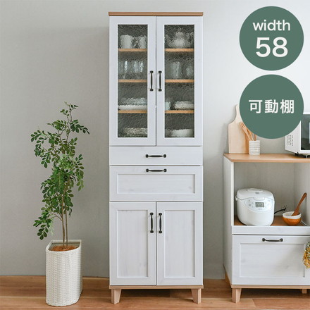 リビストカップボードRV180-60C WH/GN ホワイト×グレーナチュラル 幅58cm カップボード カウンター