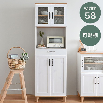 リビストレンジラックRV180-60RB WH/GN ホワイト×グレーナチュラル 幅58cm レンジラック 食器棚