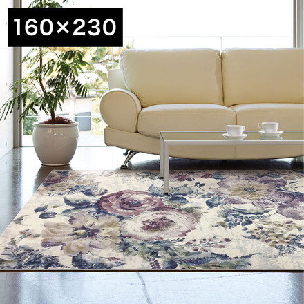 ウィルトンカーペット フロール 160x230cm アイボリー ベルギー製 ラグ ラグマット 絨毯