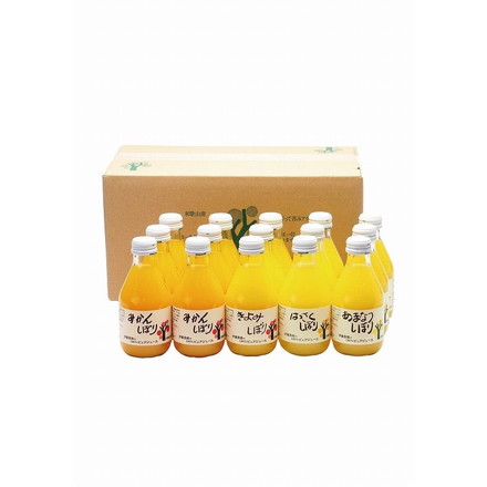 和歌山 「伊藤農園」 4種の柑橘ジュース飲み比べセット 100％ピュアジュース180ml（みかん×6本、きよみ・はっさく・あまなつ×各3本）