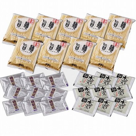 福岡 博多水炊き 塩ラーメン セット 9食 九州 ラーメン 水炊き 塩 ラーメン ご当地ラーメン 麺80g×9、博多水炊きスープ30g×9、磯紫菜0.3g×9