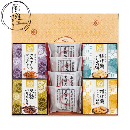 風雅甘々 和菓子 詰合せ 8個 ぼうろ 揚げ餠 かりんとう 黒糖丸ぼうろ×4個、揚げ餅(しお味)20g×1個、揚げ餅(しょうゆ味)20g×1個、さつまいもかりんとう30g×1個、黒糖 かりんとう30g×1個