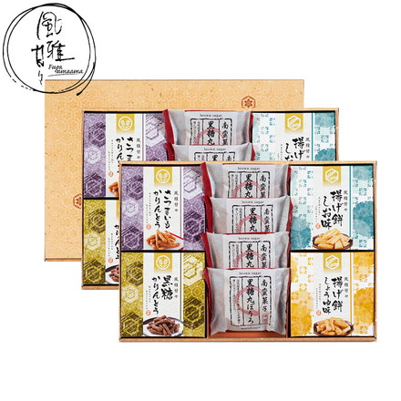 風雅甘々 和菓子 詰合せ 16個 ぼうろ 揚げ餠 かりんとう 黒糖丸ぼうろ×8個、揚げ餅(しお味)20g×2個、揚げ餅(しょうゆ味)20g×2個、さつまいもかりんとう30g×2個、黒糖 かりんとう30g×2個