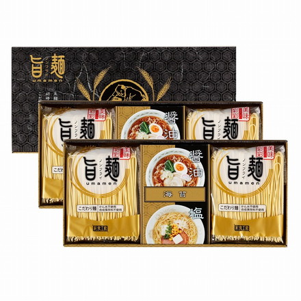 福山製麺所 「旨麺」 8食 ラーメン 中華麺 醤油 塩 スープ付 ラーメン ご当地ラーメン 乾麺80g×8個、醤油スープ35g×4個、塩スープ36g×4個、磯紫菜0.3g×4個