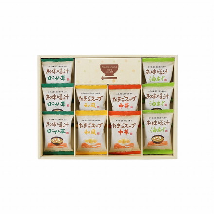 フリーズドライ お味噌汁 スープ 詰合わせ 10個 味噌汁 お味噌汁 スープ 汁 お味噌汁(ほうれん草)×3個、お味噌汁(油あげ)×3個、たまごスープ(和風)×2個、たまごスープ(中華)×2個