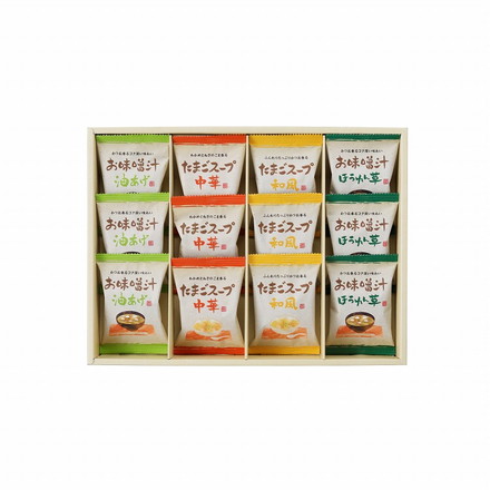 フリーズドライ お味噌汁 スープ 詰合わせ 12個 味噌汁 お味噌汁 スープ 汁 お味噌汁(ほうれん草)×3個、お味噌汁(油あげ)×3個、たまごスープ(和風)×3個、たまごスープ(中華)×3個