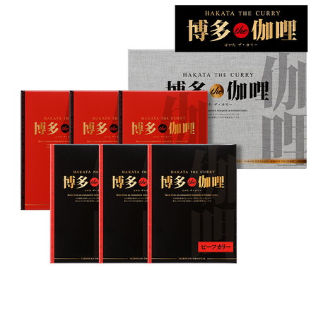 福岡 博多 The 伽哩 6個 博多 カレー ビーフ チキン 博多the伽哩ビーフ200g×3個、博多the伽哩チキン200g×3個