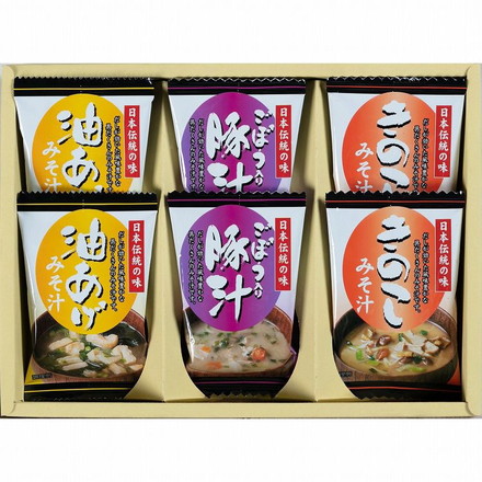 フリーズドライ お味噌汁 三種の味 詰合せ 6個 味噌汁 御御御付 お味噌汁(油揚げ)×2個、お味噌汁(きのこ)×2個、お味噌汁(豚汁)×2個