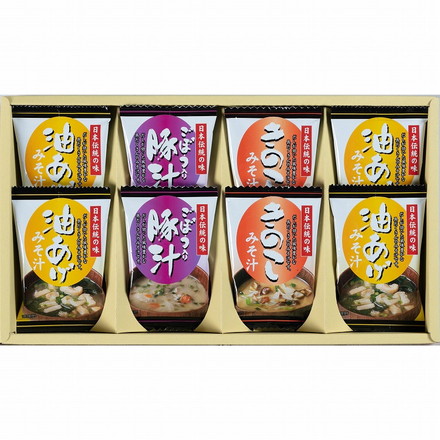 フリーズドライ お味噌汁 三種の味 詰合せ 8個 味噌汁 御御御付 お味噌汁(油揚げ)×4、お味噌汁(きのこ)×2、お味噌汁(豚汁)×2
