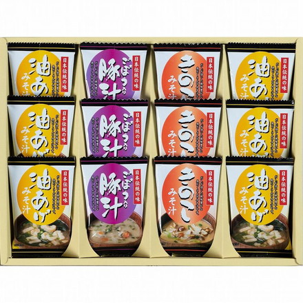 フリーズドライ お味噌汁 三種の味 詰合せ 12個 味噌汁 御御御付 お味噌汁(油揚げ)×6、お味噌汁(きのこ)×3、お味噌汁(豚汁)×3