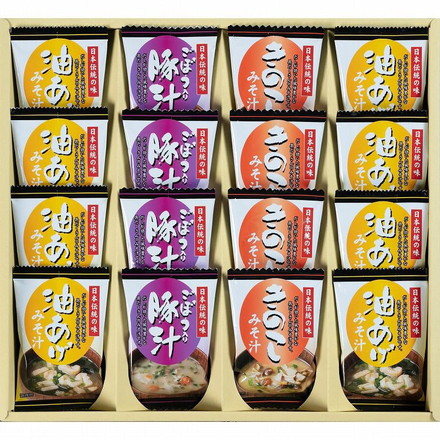 フリーズドライ お味噌汁 三種の味 詰合せ 16個 味噌汁 御御御付 お味噌汁(油揚げ)×8、お味噌汁(きのこ)×4、お味噌汁(豚汁)×4