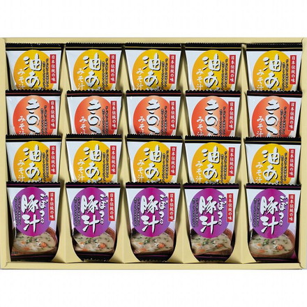 フリーズドライ お味噌汁 三種の味 詰合せ 20個 味噌汁 御御御付 お味噌汁(油揚げ)×10、お味噌汁(きのこ)×5、お味噌汁(豚汁)×5