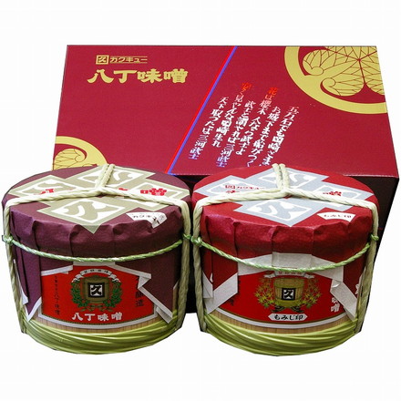 愛知 岡崎 八丁味噌 「カクキュー」 樽詰合せ 6個 味噌 みそ 赤だし 八丁 赤出し味噌400g×3、八丁味噌400g×3