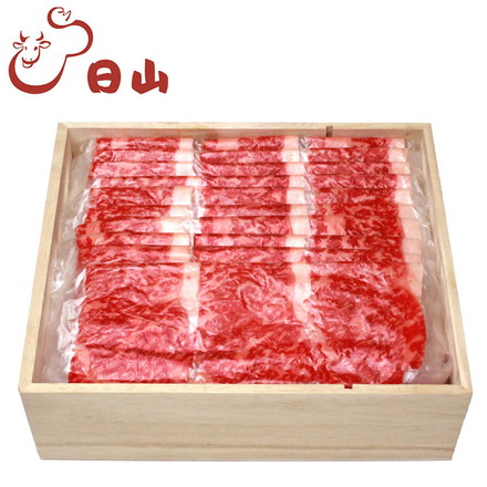 東京 人形町 「日山」 山形牛サーロインしゃぶしゃぶ サーロイン肉750ｇ