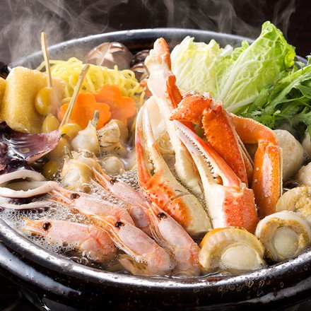 北海鍋 750g 2～3人前