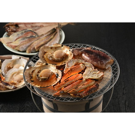 北海道 海鮮浜焼きセット 1620g 2～3人前