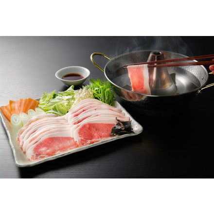 北海道真狩産 ハーブ豚のロースしゃぶ 3個入り