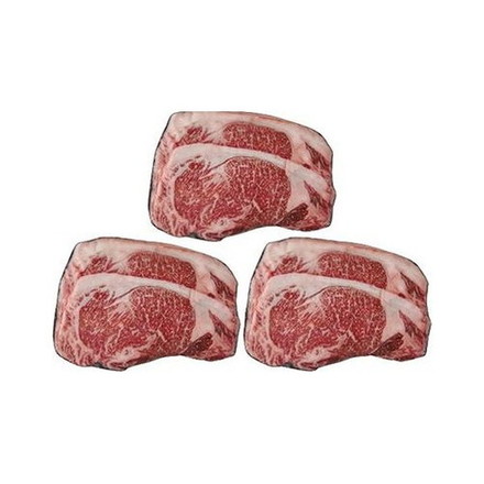 北海道平取産 黒毛和牛サーロインスライス しゃぶしゃぶ・すき焼き用200g×3