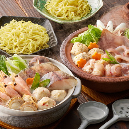 鶏白湯鍋&海鮮ちゃんこ鍋 食べ比べセット 鍋セット