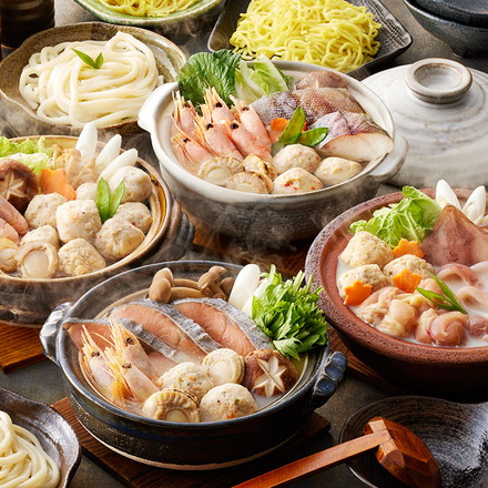 4種の個食鍋 食べ比べセット 鍋セット