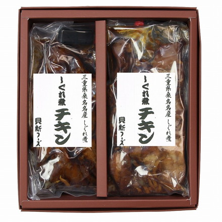 三重 桑名 「貝新フーズ」 ぐれ煮 チキン 2個 鶏肉 鶏 しぐれ煮 新生活 お祝い お取り寄せ 175g×2、タレ6ml×2
