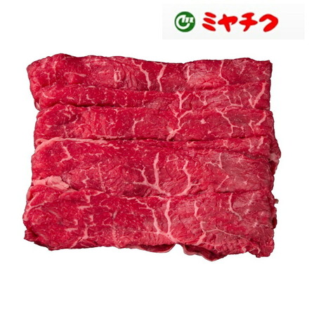 ミヤチク 宮崎牛しゃぶしゃぶ 500g しゃぶしゃぶ肉 お肉
