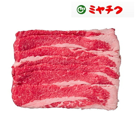 ミヤチク 宮崎牛すきやき 200g 冷凍