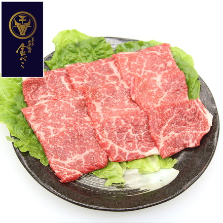 兵庫 じごろ七厘焼肉 金べこ 三田和牛 焼肉用 モモ400g