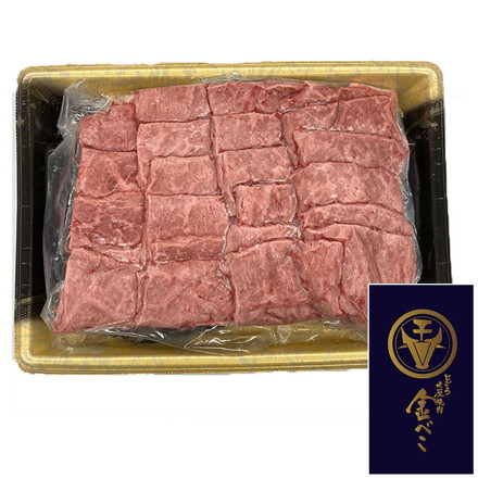 兵庫 じごろ七厘焼肉 金べこ 三田和牛 焼肉用 0130436 バラ500g