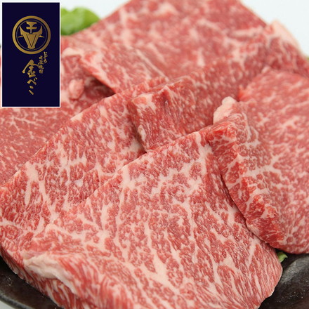 兵庫 じごろ七厘焼肉 金べこ 三田和牛 ステーキ用 0130439 モモステーキ100g×6