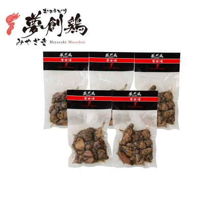 宮崎 夢創鶏むそうどり 炭火焼 120g×5 計600g 冷凍