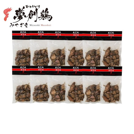 宮崎 夢創鶏むそうどり 炭火焼 120g×12 計1.44kg 冷凍