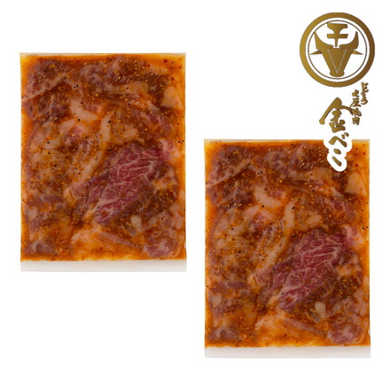 兵庫 じごろ七厘焼肉金べこ 国産牛味付け焼肉