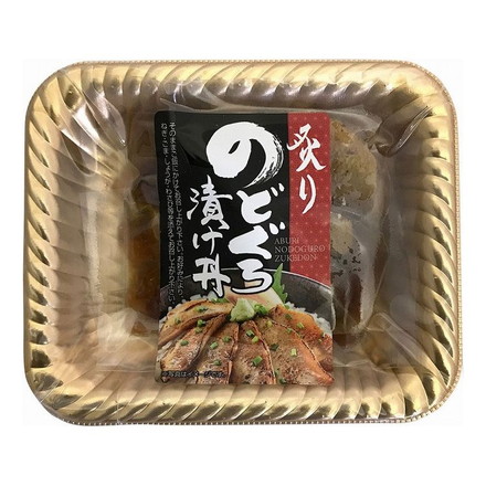 山口 炙りのどぐろ漬け丼 計8パック 炙りのどぐろ漬丼×8パック（1パックに、50g×2入）