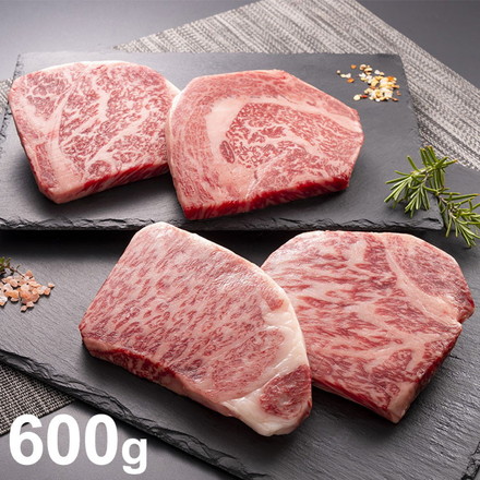 香川 オリーブ牛ステーキ 600g オリーブ牛 ステーキ