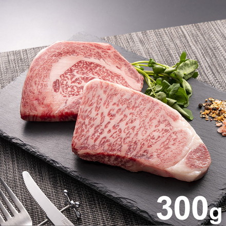 香川 オリーブ牛ステーキ 300g オリーブ牛 ステーキ