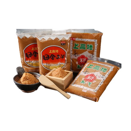 長野 上高地みそ 信州味噌 1kg×2 計2kg 常温
