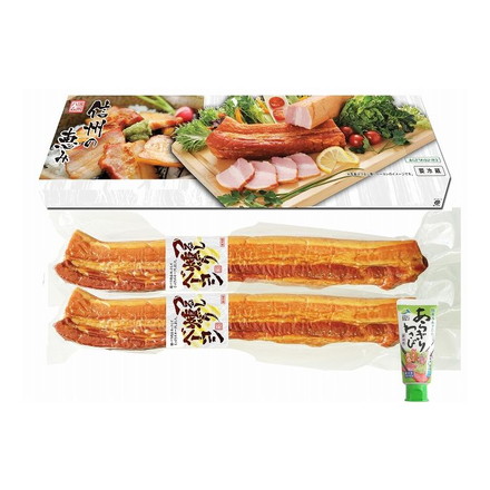 長野 信州ハム 信州の恵み ベーコン 330g×2個セット