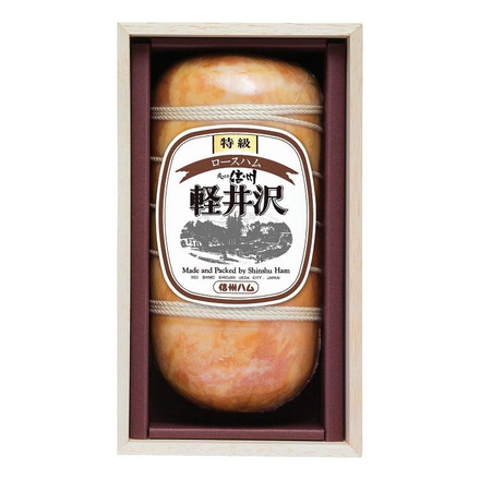 長野 信州ハム 爽やか信州軽井沢 700g 冷蔵