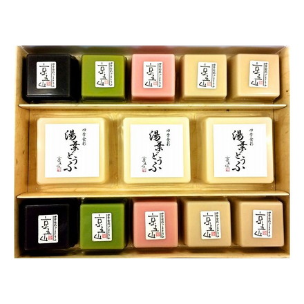 京都 京五山 大文字だいもんじ 100g×3 計300g 常温