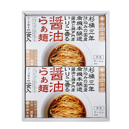 広島 寺岡有機醸造 寺岡本家醤油らぁ麺詰合せ 醤油ラーメン348ｇ（麺100ｇ×2、醤油ダレ小袋、スープオイル小袋、だしパック小袋、しょうゆ小袋入り） ×2