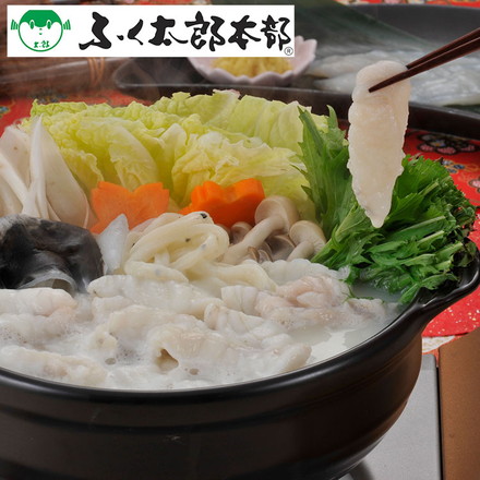 福岡 ふく太郎本部 ふぐちり美人鍋 2人前 新生活 お祝い お取り寄せ まふくスライス150ｇ、とらふくコラーゲンしゃぶ用皮40ｇ、とらふく入りうどん250ｇ、生姜（塩入り）16ｇ、だし用昆布1枚、豆乳鍋の素180ｍｌ、ポン酢35ｇ