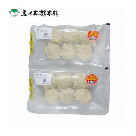 福岡 ふく太郎本部 とらふく入りしゅうまい 12個 とらふく入りしゅうまい（30ｇ×6）×2