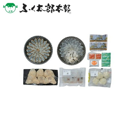 福岡 ふく太郎本部 ふく太郎 おもてなしコース2人前 30g×4 計120g 冷凍